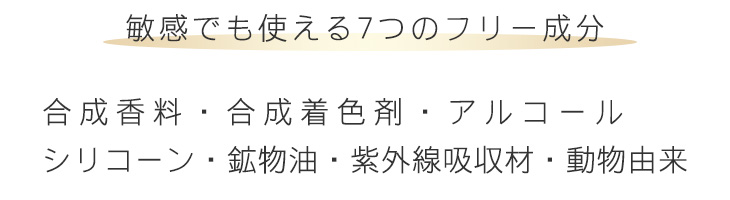 美美（ちゅらび）もずくパック 100g